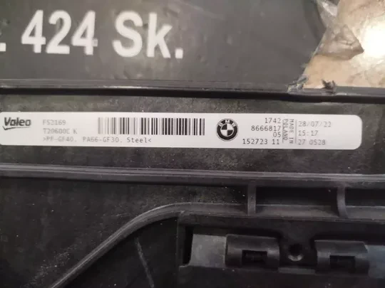 BMW G20 G21 G28 Komple Fan Sıfır Ayarında Orj 8666817