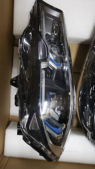BMW G20 Lazer Tak Çalıştır Far Seti Takim Fiyati