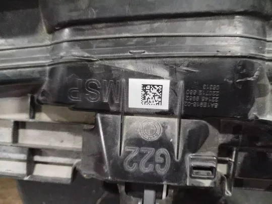 BMW g22 g23 Alt Maske Hava Kanalı Motoru Üstünde 5a1e916-02 8071320