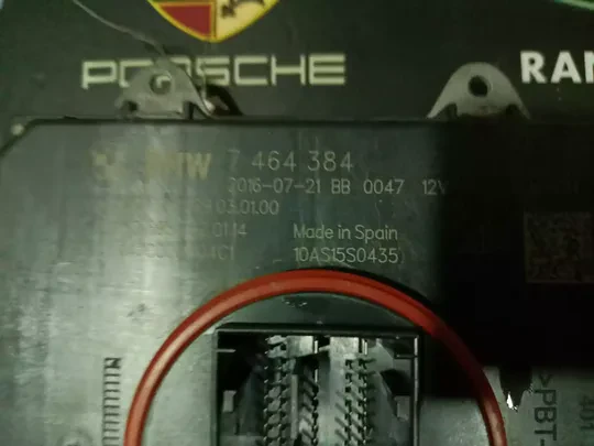 BMW G30 G11 G12 Adaptif LED Far Beyni 7464384