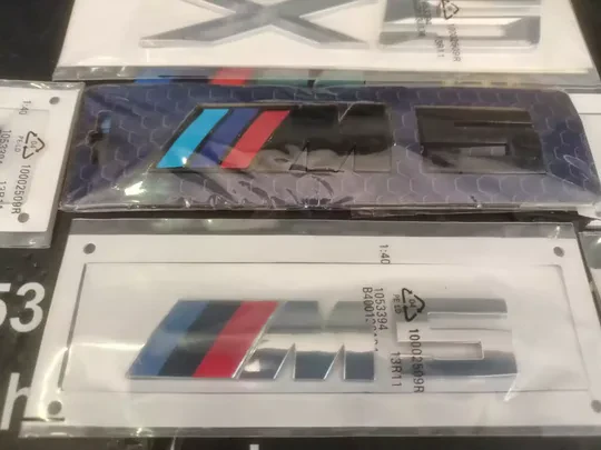 BMW X5 M M5 M3 X-Drive Yazı Logo
