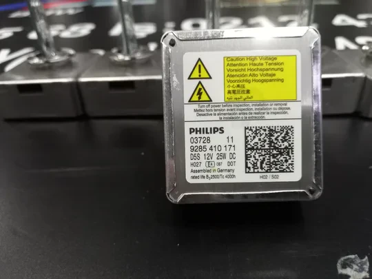D5S Xenon Ampulü