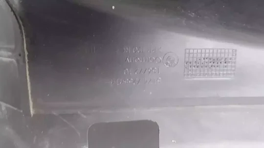 F20 F30 Radyatör Alt Bakaliti 7255414