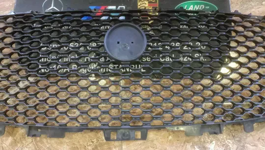Jaguar F-Pace 2016- Ön Tampon Orta Izgarası hk838b271ba