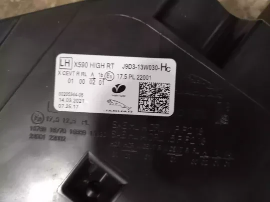 Jaguar Sol LED Far J9D313W030