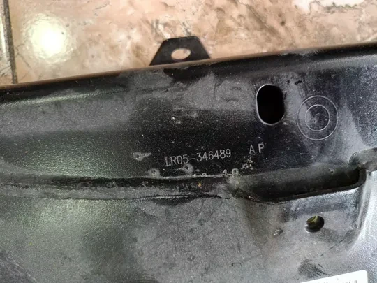Land Rover Discovery 5 Motor Traversi HPLA5C145CH