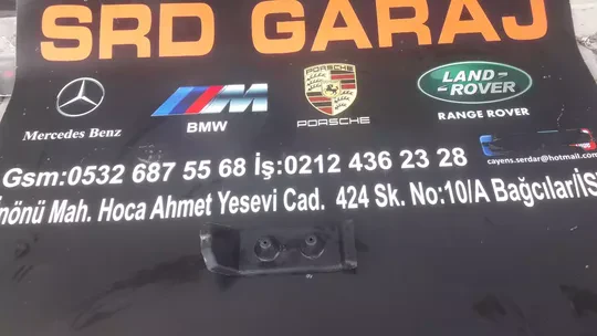 Land Rover L322 Bakalit 51717061227