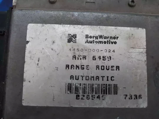 Land Rover P38 Ecu Kontrol Ünitesi 4450000024