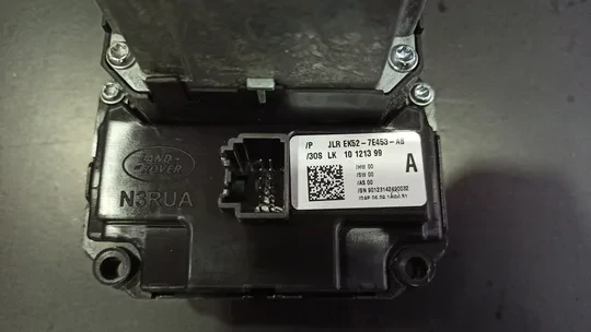 Land Rover Range Rover L322 Vites Kolu EK527E453 Ab