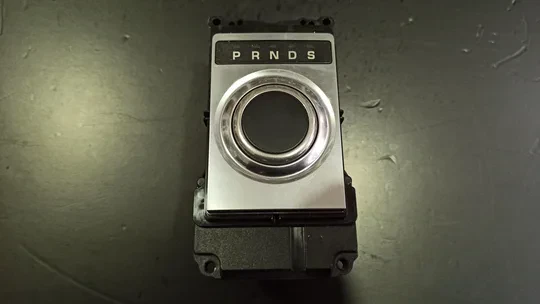 Land Rover Range Rover L322 Vites Kolu EK527E453 Ab
