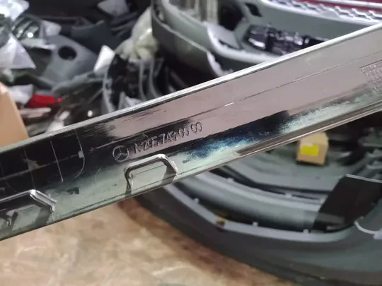 Mercedes C Serisi W205 Arka Bagaj Nikelajı 2057430000