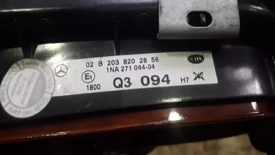 Mercedes CLK SLK SL Sis Farı 2038202856