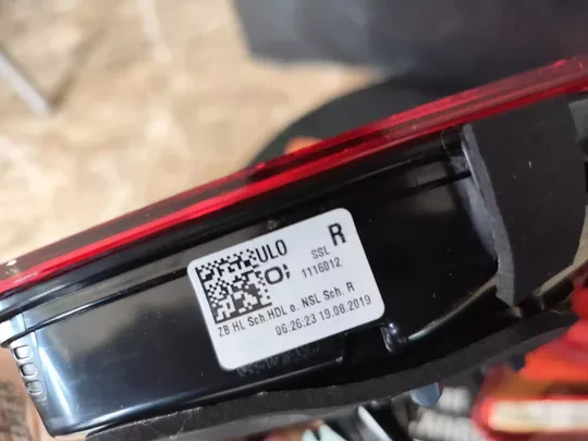 Mercedes E Serisi W212 Sağ İç Stop Ulo A2129061203