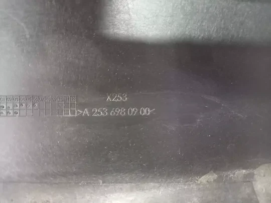 Mercedes GLC W253 Marşbiyel Kaplaması A2536980900-0800 Sağ Sol