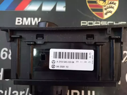 Mercedes S Serisi W223 Far Beyni 2239005018