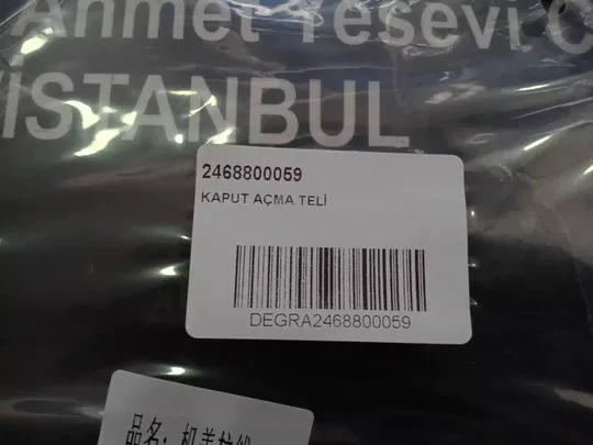 Mercedes W204 2007-09 Kaput Açma Teli 2048800059