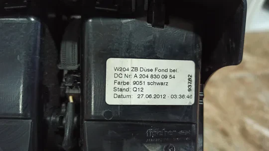 Mercedes W204 Arka Kalorifer Klima Izgarası A2048300954