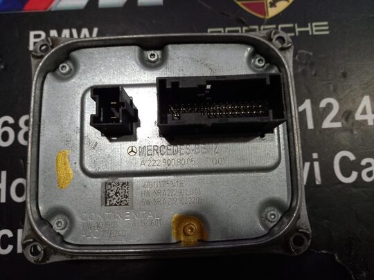 Mercedes W205 W222 LED Far Beyni