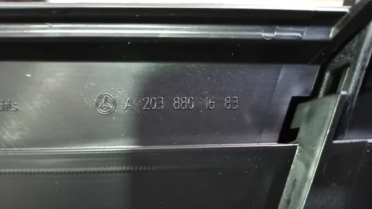 Mersedes C Serisi W203 Sport Ön Panjur A2038801683