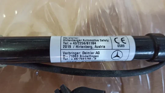 Mersedes W205 C Serisi Kaput Airbag Aktüatörü 2059060002