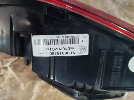 Opel Grandland X Sağ İç Çıkma Stop YP00016480