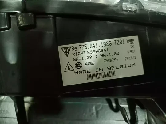 Porsche Cayenne Gündüz Farı Sıfır 7P5941181G 7P5941182G
