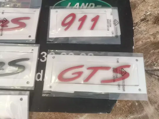 Porsche Macan S 911 GTS Panamera Yazı Logo