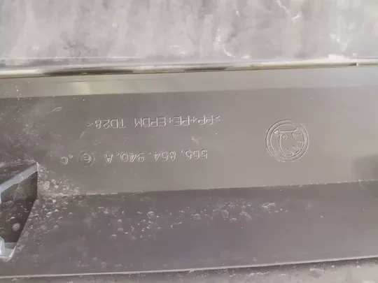 Skoda Kodiaq Ön Kapı Çıtası Sağ Çıkma Orj 565854940A