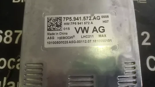 Volkswagen Tiguan LED Far Beyni 7P5941572AG