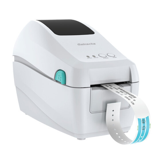 BY2208D 2 inç Masaüstü Direkt Termal Barkod Yazıcı (203 DPI) Beyaz