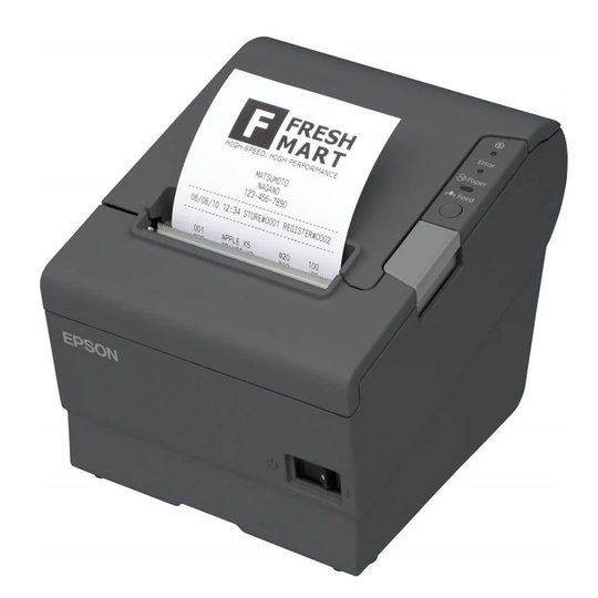 TM T88 V Termal Yazıcı USB Seri Ethernet