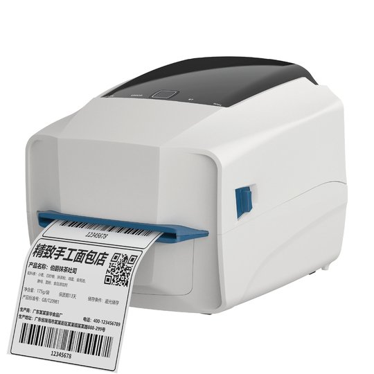 BY246TE (GE-2406T) 203 DPI 4” Termal Transfer Barkod Yazıcı