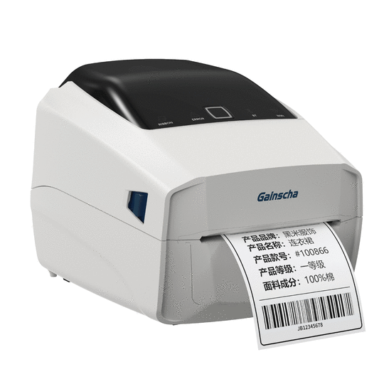 Possify BY248DE 203 DPI Direkt Termal Barkod Yazıcı