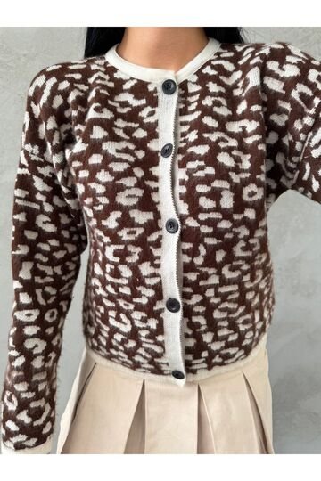 Leopar Desen Düğmeli Hırka